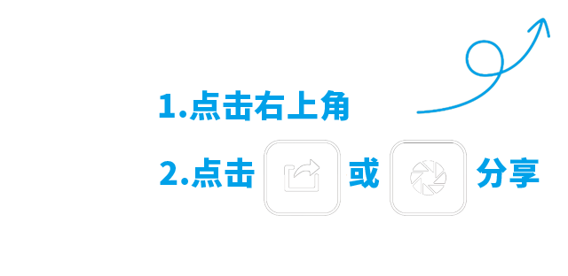 安博体育官网app(中国游)官方网站